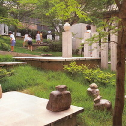 RUDENS. 1999. Granīts. 55/45/40cm. Tokija, Japāna