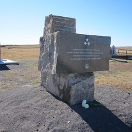 PIETTA. (in memory of repressed people of Latvia). 2012. Granite. 220/150/200cm. Karaganda