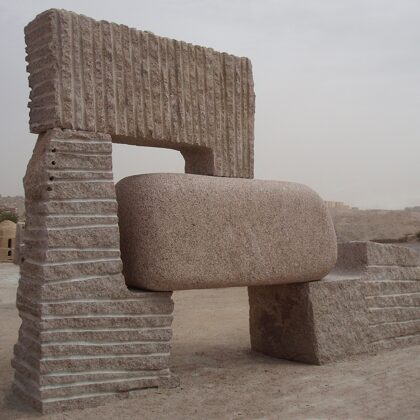 EGYPTIAN MOTIF. 2011. Granite. 350/800/120cm Aswan, Egypt