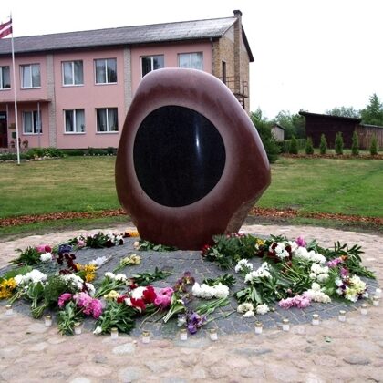 THE BLACK SUN. (To the Memory of Victims of the Soviet Occupation). 2011. Granite. 