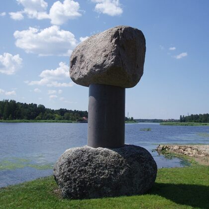 PILLAR II. 2013. Polished granite, boulders. 400/230/200cm. Vakarbulli, Riga