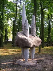 SHOOTS. REFLECTION. 2005. Granite. 350/150/130cm. Nordeķi Park, Riga
